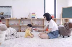(3分钟科普)金华 工厂_哔哩哔哩-2
